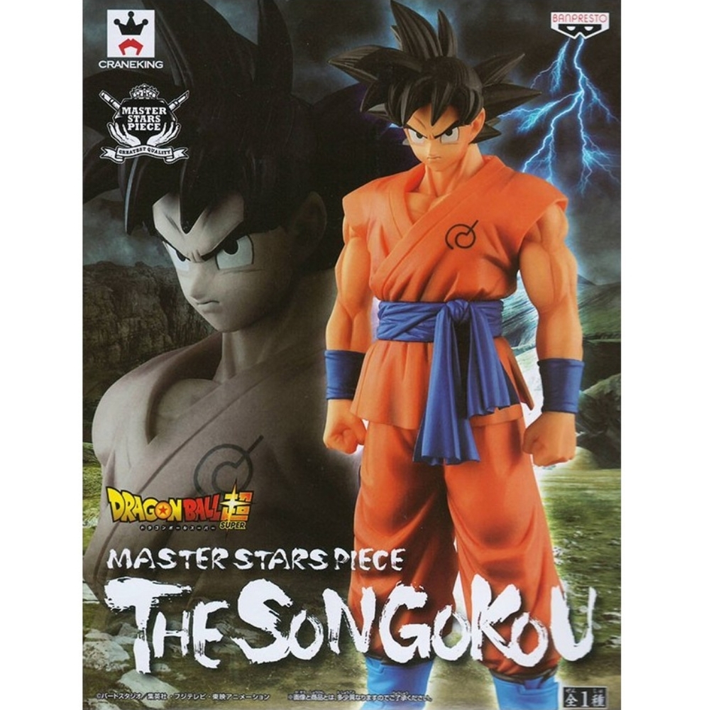 MASTER STARS PIECE THE GOKOU (Son Goku) Dragon Ball super